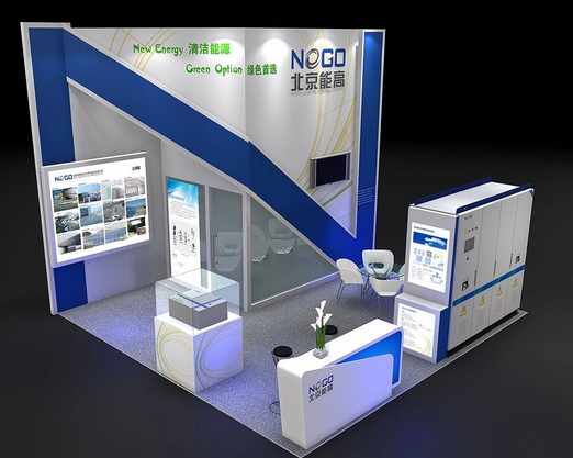2012光伏四新展诚请参观(图1) 2012光伏四新展诚请参观(图1)