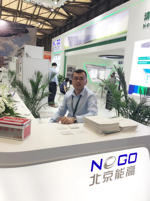 光伏+储能风口将至 逆变器企业上演攻守道(图1)