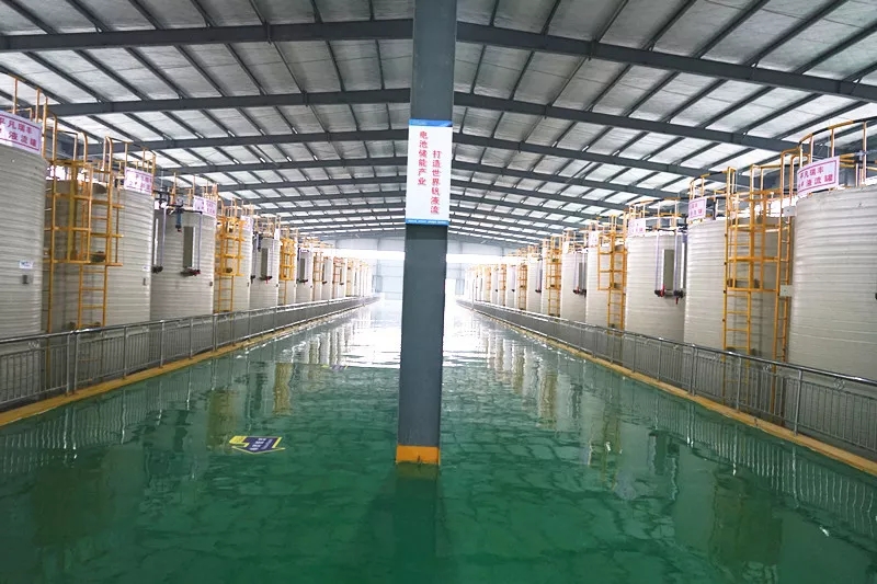 湖北枣阳全钒液流电池光储用一体化电站项目首期竣工投运(图1)