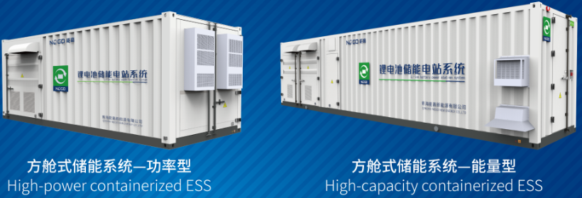 载两项荣誉 携新品亮相(图3)